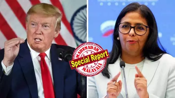 വെനിസ്വേലയുടെ അഞ്ചു കോടി ബാരല് എണ്ണ അമേരിക്കക്ക്, ആ പണം ഞാന് നിയന്ത്രിക്കും; എണ്ണ കൈമാറ്റത്തിലൂടെ ലഭിക്കുന്ന വരുമാനം ഇരു രാജ്യത്തെ ജനങ്ങള്ക്കു വേണ്ടി ഉപയോഗിക്കും; അവകാശവാദവുമായി ട്രംപ്; അവകാശവാദത്തെ തള്ളി വെനിസ്വേലന് പ്രസിഡന്റ് ഡെല്സി റോഡിഗ്രസ് വെനിസ്വേലയുടെ അഞ്ചു കോടി ബാരല് എണ്ണ അമേരിക്കക്ക്, ആ പണം ഞാന് നിയന്ത്രിക്കും; എണ്ണ കൈമാറ്റത്തിലൂടെ ലഭിക്കുന്ന വരുമാനം ഇരു രാജ്യത്തെ ജനങ്ങള്ക്കു വേണ്ടി ഉപയോഗിക്കും; അവകാശവാദവുമായി ട്രംപ്; അവകാശവാദത്തെ തള്ളി വെനിസ്വേലന് പ്രസിഡന്റ് ഡെല്സി റോഡിഗ്രസ്