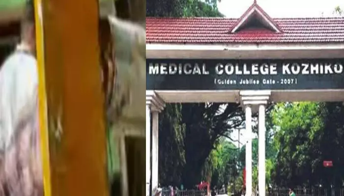 കോഴിക്കോട് മെഡിക്കൽ കോളേജിനെ നടുക്കി ബോംബ് ഭീഷണി; സ്ഥലത്ത് പോലീസ് അടക്കം പാഞ്ഞെത്തി; ഒപിയിൽ വ്യാപക പരിശോധന; പരിഭ്രാന്തിയിൽ ജനങ്ങൾ കോഴിക്കോട് മെഡിക്കൽ കോളേജിനെ നടുക്കി ബോംബ് ഭീഷണി; സ്ഥലത്ത് പോലീസ് അടക്കം പാഞ്ഞെത്തി; ഒപിയിൽ വ്യാപക പരിശോധന; പരിഭ്രാന്തിയിൽ ജനങ്ങൾ