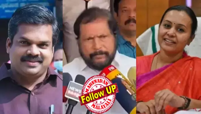 വീണയ്ക്കും ജനീഷിനും വിനയാകുമോ ജില്ലാ സെക്രട്ടറിയുടെ തള്ളല്! സ്ഥാനാര്ഥി പ്രഖ്യാപനം ഏത് ഘടകത്തില് ചര്ച്ച ചെയ്തെന്ന് ചോദ്യം; രാജു എബ്രഹാമിനോട് വിശദീകരണം തേടി സിപിഎം സംസ്ഥാന നേതൃത്വം; പാര്ട്ടി ചരിത്രത്തില് ആദ്യമായി ഇത്രയും നേരത്തെ ഒരു പ്രഖ്യാപനം; സെക്രട്ടറിയായായാലും അച്ചടക്കം വേണം; നടപടിക്രമങ്ങള് തെറ്റിച്ചതില് കടുത്ത അമര്ഷം വീണയ്ക്കും ജനീഷിനും വിനയാകുമോ ജില്ലാ സെക്രട്ടറിയുടെ തള്ളല്! സ്ഥാനാര്ഥി പ്രഖ്യാപനം ഏത് ഘടകത്തില് ചര്ച്ച ചെയ്തെന്ന് ചോദ്യം; രാജു എബ്രഹാമിനോട് വിശദീകരണം തേടി സിപിഎം സംസ്ഥാന നേതൃത്വം; പാര്ട്ടി ചരിത്രത്തില് ആദ്യമായി ഇത്രയും നേരത്തെ ഒരു പ്രഖ്യാപനം; സെക്രട്ടറിയായായാലും അച്ചടക്കം വേണം; നടപടിക്രമങ്ങള് തെറ്റിച്ചതില് കടുത്ത അമര്ഷം