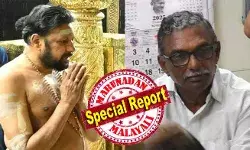 തന്ത്രിയെ കരുവാക്കി രക്ഷപ്പെടാന് നോക്കി; പത്മകുമാറിന്റെയും സംഘത്തിന്റെയും കള്ളക്കളി പൊളിച്ചടുക്കി അന്വേഷണ സംഘം; ശബരിമലയില് നടന്നത് ഉന്നതതല സ്വര്ണ്ണക്കൊള്ള; മിനുട്സില് വരെ തിരുത്തല്; പ്രതികള് ബംഗളൂരുവില് ഒത്തുകൂടിയത് തെളിവ് നശിപ്പിക്കാന്; ദൈവ തുല്യന് തന്ത്രിയല്ല തന്ത്രിയെ കരുവാക്കി രക്ഷപ്പെടാന് നോക്കി; പത്മകുമാറിന്റെയും സംഘത്തിന്റെയും കള്ളക്കളി പൊളിച്ചടുക്കി അന്വേഷണ സംഘം; ശബരിമലയില് നടന്നത് ഉന്നതതല സ്വര്ണ്ണക്കൊള്ള; മിനുട്സില് വരെ തിരുത്തല്; പ്രതികള് ബംഗളൂരുവില് ഒത്തുകൂടിയത് തെളിവ് നശിപ്പിക്കാന്; ദൈവ തുല്യന് തന്ത്രിയല്ല