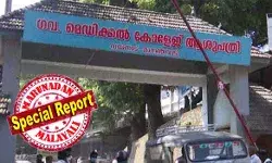 പ്രസവത്തിന് 75 ദിവസം കഴിഞ്ഞപ്പോ വയറ്റില് നിന്ന് തുണി പുറത്തേക്ക് വന്നു; ശാരീരിക അസ്വസ്ഥതകള് ചൂണ്ടിക്കാട്ടിയപ്പോള് എല്ലാം തോന്നലാണെന്നാണ് ഡോക്ടര്മാര് പറഞ്ഞത്; മാനന്തവാടി മെഡിക്കല് കോളേജ് ആശുപത്രിക്കെതിരെ ഗുരുതര ചികിത്സാ പിഴവ് ആരോപണവുമായി യുവതി പ്രസവത്തിന് 75 ദിവസം കഴിഞ്ഞപ്പോ വയറ്റില് നിന്ന് തുണി പുറത്തേക്ക് വന്നു; ശാരീരിക അസ്വസ്ഥതകള് ചൂണ്ടിക്കാട്ടിയപ്പോള് എല്ലാം തോന്നലാണെന്നാണ് ഡോക്ടര്മാര് പറഞ്ഞത്; മാനന്തവാടി മെഡിക്കല് കോളേജ് ആശുപത്രിക്കെതിരെ ഗുരുതര ചികിത്സാ പിഴവ് ആരോപണവുമായി യുവതി