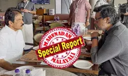 തിരുവനന്തപുരത്തും കണ്ണൂരും ആലപ്പുഴയിലും പാര്‍ട്ടി സംവിധാനം ദുര്‍ബലം; ജയസാധ്യതയുള്ള സിറ്റിംഗ് എംഎല്‍എമാരെ പ്രായം നോക്കാതെ തന്നെ വീണ്ടും പരിഗണിക്കണം; മണ്ഡലങ്ങളിലെ പള്‍സ് അറിയാന്‍ വരും ദിവസങ്ങളില്‍ കൂടുതല്‍ സര്‍വ്വേകള്‍; 90 സീറ്റുകള്‍ ഉറപ്പെന്ന് കനുഗോലു റിപ്പോര്‍ട്ട്; തിരുവനന്തപുരത്ത് ബിജെപി വെല്ലുവിളിയും; കോണ്‍ഗ്രസിന്റെ ലക്ഷ്യയില്‍ തെളിഞ്ഞത്