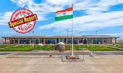 ഇന്ത്യന് ടൂറിസത്തില് വിപ്ലവത്തിന് വഴിതുറക്കാന് ഇ-വിസ; ഇ-വിസ കൈവശമുള്ള യാത്രക്കാര്ക്ക് ഇനി വന്നിറങ്ങാന് കവാടങ്ങള് ഏറെ! വിജയവാഡയും ലക്ഷദ്വീപും കടന്ന് കൊച്ചി വരെ; സഞ്ചാരികള്ക്കായി വാതില് തുറന്ന് കേന്ദ്രം; രാജ്യത്തിന്റെ കണക്റ്റിവിറ്റി കൂടുതല് ശക്തിപ്പെടുത്തുക ശ്രമം ഇന്ത്യന് ടൂറിസത്തില് വിപ്ലവത്തിന് വഴിതുറക്കാന് ഇ-വിസ; ഇ-വിസ കൈവശമുള്ള യാത്രക്കാര്ക്ക് ഇനി വന്നിറങ്ങാന് കവാടങ്ങള് ഏറെ! വിജയവാഡയും ലക്ഷദ്വീപും കടന്ന് കൊച്ചി വരെ; സഞ്ചാരികള്ക്കായി വാതില് തുറന്ന് കേന്ദ്രം; രാജ്യത്തിന്റെ കണക്റ്റിവിറ്റി കൂടുതല് ശക്തിപ്പെടുത്തുക ശ്രമം