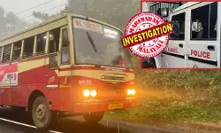 കൈ കാണിച്ചിട്ടും ബസ് നിർത്താത്തതിന്റെ ദേഷ്യത്തിൽ കല്ലെടുത്തെറിഞ്ഞു; ഗ്ലാസിന്റെ ചില്ല് പൊട്ടിയതോടെ പോലീസ് സ്റ്റേഷൻ കയറി ആ 65 കാരൻ; എല്ലാം കഴിഞ്ഞ് വിട്ടയച്ചപ്പോൾ നടന്നത് ആരും മനസ്സിൽ പോലും ചിന്തിക്കാത്തൊരു കാര്യം; കരഞ്ഞ് തളർന്ന് വീട്ടുകാർ; ഉത്തരം കിട്ടാതെ അലഞ്ഞ് പോലീസ് കൈ കാണിച്ചിട്ടും ബസ് നിർത്താത്തതിന്റെ ദേഷ്യത്തിൽ കല്ലെടുത്തെറിഞ്ഞു; ഗ്ലാസിന്റെ ചില്ല് പൊട്ടിയതോടെ പോലീസ് സ്റ്റേഷൻ കയറി ആ 65 കാരൻ; എല്ലാം കഴിഞ്ഞ് വിട്ടയച്ചപ്പോൾ നടന്നത് ആരും മനസ്സിൽ പോലും ചിന്തിക്കാത്തൊരു കാര്യം; കരഞ്ഞ് തളർന്ന് വീട്ടുകാർ; ഉത്തരം കിട്ടാതെ അലഞ്ഞ് പോലീസ്