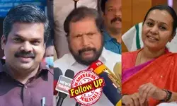 വീണയ്ക്കും ജനീഷിനും വിനയാകുമോ ജില്ലാ സെക്രട്ടറിയുടെ തള്ളല്! സ്ഥാനാര്ഥി പ്രഖ്യാപനം ഏത് ഘടകത്തില് ചര്ച്ച ചെയ്തെന്ന് ചോദ്യം; രാജു എബ്രഹാമിനോട് വിശദീകരണം തേടി സിപിഎം സംസ്ഥാന നേതൃത്വം; പാര്ട്ടി ചരിത്രത്തില് ആദ്യമായി ഇത്രയും നേരത്തെ ഒരു പ്രഖ്യാപനം; സെക്രട്ടറിയായായാലും അച്ചടക്കം വേണം; നടപടിക്രമങ്ങള് തെറ്റിച്ചതില് കടുത്ത അമര്ഷം വീണയ്ക്കും ജനീഷിനും വിനയാകുമോ ജില്ലാ സെക്രട്ടറിയുടെ തള്ളല്! സ്ഥാനാര്ഥി പ്രഖ്യാപനം ഏത് ഘടകത്തില് ചര്ച്ച ചെയ്തെന്ന് ചോദ്യം; രാജു എബ്രഹാമിനോട് വിശദീകരണം തേടി സിപിഎം സംസ്ഥാന നേതൃത്വം; പാര്ട്ടി ചരിത്രത്തില് ആദ്യമായി ഇത്രയും നേരത്തെ ഒരു പ്രഖ്യാപനം; സെക്രട്ടറിയായായാലും അച്ചടക്കം വേണം; നടപടിക്രമങ്ങള് തെറ്റിച്ചതില് കടുത്ത അമര്ഷം