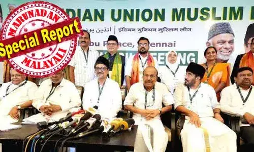 ലീഗിന്റെ അധിക സീറ്റ് മോഹത്തിന് കടിഞ്ഞാടിടാന്‍ കോണ്‍ഗ്രസ്; അഞ്ചാം മന്ത്രി നല്‍കിയ ഷോക്ക് മറന്നിട്ടില്ല; മുസ്ലിം ലീഗിനെ പറഞ്ഞു നിര്‍ത്താന്‍ സാമുദായിക സന്തുലന കാര്‍ഡ് പുറത്തെടുക്കാന്‍ കോണ്‍ഗ്രസ്; ലീഗ് വഴങ്ങുമോ?