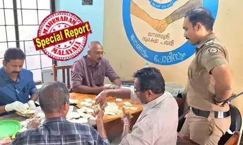 ആലപ്പുഴയില്‍ അപകടത്തില്‍ മരിച്ച യാചകന്റെ സഞ്ചിയില്‍ നാലരലക്ഷം രൂപ! നോട്ടുകള്‍ അടുക്കി അഞ്ച് പ്ലാസ്റ്റിക് ടിന്നുകളിലാക്കി സെല്ലോടാപ്പ് ഒട്ടിച്ച നിലയില്‍;  ബന്ധുക്കളാരും എത്താത്തതിനാല്‍ കണ്ടുകിട്ടിയ പണം കോടതിയില്‍ ഹാജരാക്കുമെന്നും നൂറനാട് പോലീസ്