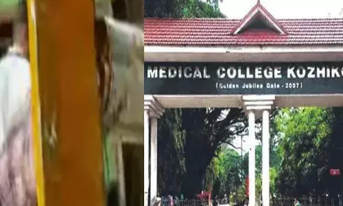 കോഴിക്കോട് മെഡിക്കൽ കോളേജിനെ നടുക്കി ബോംബ് ഭീഷണി; സ്ഥലത്ത് പോലീസ് അടക്കം പാഞ്ഞെത്തി; ഒപിയിൽ വ്യാപക പരിശോധന; പരിഭ്രാന്തിയിൽ ജനങ്ങൾ