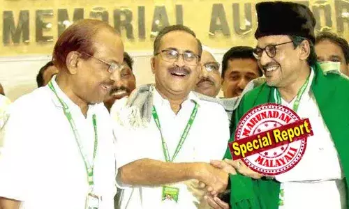 മുസ്ലീം ലീഗില് മൂന്ന് ടേം വ്യവസ്ഥയില് മുതിര്ന്ന നേതാക്കള്ക്ക് ഇളവ്; വേങ്ങര വിട്ടു മലപ്പുറത്ത് മത്സരിക്കാന് പി കെ കുഞ്ഞാലിക്കുട്ടി; വനിതാ ലീഗ് സംസ്ഥാന സുഹറ മമ്പാടിനും ഇക്കുറി സീറ്റ് നല്കും; കാസര്കോട് സീറ്റില് നോട്ടമിട്ട് കെ എം ഷാജി; പി.കെ ഫിറോസ് കുന്ദമംഗലത്തും മത്സരിക്കും മുസ്ലീം ലീഗില് മൂന്ന് ടേം വ്യവസ്ഥയില് മുതിര്ന്ന നേതാക്കള്ക്ക് ഇളവ്; വേങ്ങര വിട്ടു മലപ്പുറത്ത് മത്സരിക്കാന് പി കെ കുഞ്ഞാലിക്കുട്ടി; വനിതാ ലീഗ് സംസ്ഥാന സുഹറ മമ്പാടിനും ഇക്കുറി സീറ്റ് നല്കും; കാസര്കോട് സീറ്റില് നോട്ടമിട്ട് കെ എം ഷാജി; പി.കെ ഫിറോസ് കുന്ദമംഗലത്തും മത്സരിക്കും