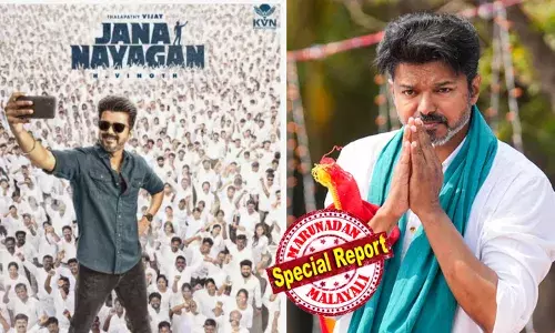 സായുധ സേനയെ വികലമായി ചിത്രീകരിക്കുന്ന രംഗങ്ങളുണ്ട്;  വിദഗ്ധര്‍ കാണണം;  വീണ്ടും പരിശോധിക്കാന്‍ അനുവാദമുണ്ടെന്ന് സെന്‍സര്‍ ബോര്‍ഡ്; 27 കട്ടുകള്‍ വരുത്തിയെന്ന് നിര്‍മാതാക്കള്‍;  ജനനായകന്‍ പ്രതിസന്ധിയില്‍; നിര്‍മാതാക്കളുടെ ഹര്‍ജിയില്‍ വിധി  വെള്ളിയാഴ്ച; റിലീസ് തീയതി മാറ്റിയേക്കും; ഡിഎംകെയെ വിമര്‍ശിച്ച് വിജയ് ആരാധകര്‍