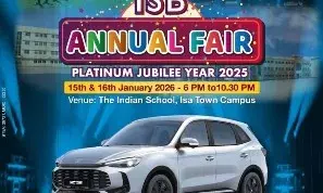 ഇന്ത്യന്‍ സ്‌കൂള്‍ പ്ലാറ്റിനം ജൂബിലി ഫെയറില്‍ ഭാഗ്യശാലികളെ കാത്ത് ഒട്ടേറെ സമ്മാനങ്ങള്‍