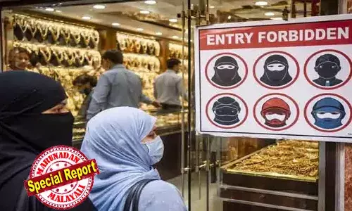 സ്വര്‍ണ്ണക്കടകളില്‍ ബുര്‍ഖ നിരോധിച്ചോ? സ്വര്‍ണം വാങ്ങാന്‍ എത്തിയാല്‍ ഇനി മുഖം കാണിക്കണം; സ്വര്‍ണ്ണവില കുതിച്ചുയരുമ്പോള്‍ രാജ്യത്ത് ആദ്യമായി കടുത്ത നിയന്ത്രണവുമായി ബീഹാര്‍; വന്‍ വിവാദത്തിന് തിരികൊളുത്തി പുതിയ നിയമം; നീക്കത്തിന് പിന്നില്‍ ബിജെപിയും ആര്‍എസ്എസുമെന്ന് ആര്‍ജെഡി