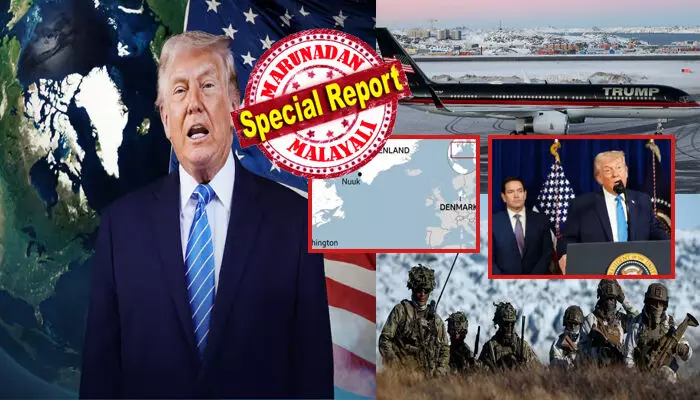 പുതുവർഷം പിറന്ന് മൂന്നാം നാൾ തന്നെ ലോകത്തെ വിറപ്പിക്കാൻ ഇറങ്ങിയ അമേരിക്കൻ പ്രസിഡന്റ്; ചതുരംഗ കളി പോലെ ഓരോരുത്തരയായി വെട്ടുന്ന കാഴ്ച; അടുത്ത നമ്മുടെ ടാർഗറ്റ് സ്പോട്ട് ഗ്രീൻലാൻഡ് എന്ന് പ്രഖ്യാപിച്ചതും വീണ്ടും ഭീതി; ആ നാറ്റോ പ്രദേശവും കൈക്കലാക്കാൻ തന്നെ ഉദ്ദേശം; ഇനി ഏകമാർഗം രാജ്യങ്ങൾ തമ്മിലുള്ള ചർച്ചകൾ; ട്രംപ് ഭരണകൂടത്തിന്റെ അടുത്ത നീക്കമെന്ത്? പുതുവർഷം പിറന്ന് മൂന്നാം നാൾ തന്നെ ലോകത്തെ വിറപ്പിക്കാൻ ഇറങ്ങിയ അമേരിക്കൻ പ്രസിഡന്റ്; ചതുരംഗ കളി പോലെ ഓരോരുത്തരയായി വെട്ടുന്ന കാഴ്ച; അടുത്ത നമ്മുടെ ടാർഗറ്റ് സ്പോട്ട് ഗ്രീൻലാൻഡ് എന്ന് പ്രഖ്യാപിച്ചതും വീണ്ടും ഭീതി; ആ നാറ്റോ പ്രദേശവും കൈക്കലാക്കാൻ തന്നെ ഉദ്ദേശം; ഇനി ഏകമാർഗം രാജ്യങ്ങൾ തമ്മിലുള്ള ചർച്ചകൾ; ട്രംപ് ഭരണകൂടത്തിന്റെ അടുത്ത നീക്കമെന്ത്?