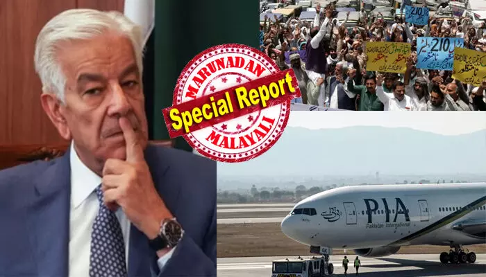 ഒട്ടും പിടിച്ചുനിൽക്കാൻ പറ്റാതെ തങ്ങളുടെ അത്രമേൽ...പ്രിയപ്പെട്ട വിമാനകമ്പനി പോലും കണ്ണും പൂട്ടി വിറ്റ പാക്ക് ഭരണകൂടം; ചുറ്റും ജനങ്ങളുടെ പട്ടിണിയും മുറവിളികളും മാത്രം; രാജ്യത്തിന്റെ സാമ്പത്തിക തകർച്ച ലോക ചർച്ചയിലിരിക്കെ മറ്റൊരു അവകാശവാദവുമായി മന്ത്രി; ഇനി വേണമെങ്കിൽ ആ അറ്റകൈ പ്രയോഗത്തിന് ഞങ്ങൾ തയ്യാറെന്നും പ്രതികരണം; ചിറകറ്റ പിഐഎ വീണ്ടും പറക്കുമോ? ഒട്ടും പിടിച്ചുനിൽക്കാൻ പറ്റാതെ തങ്ങളുടെ അത്രമേൽ...പ്രിയപ്പെട്ട വിമാനകമ്പനി പോലും കണ്ണും പൂട്ടി വിറ്റ പാക്ക് ഭരണകൂടം; ചുറ്റും ജനങ്ങളുടെ പട്ടിണിയും മുറവിളികളും മാത്രം; രാജ്യത്തിന്റെ സാമ്പത്തിക തകർച്ച ലോക ചർച്ചയിലിരിക്കെ മറ്റൊരു അവകാശവാദവുമായി മന്ത്രി; ഇനി വേണമെങ്കിൽ ആ അറ്റകൈ പ്രയോഗത്തിന് ഞങ്ങൾ തയ്യാറെന്നും പ്രതികരണം; ചിറകറ്റ പിഐഎ വീണ്ടും പറക്കുമോ?