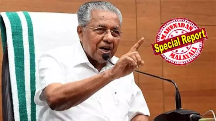 എ കെ ബാലന് ചൂണ്ടിക്കാട്ടിയത് കേരളത്തിന്റെ പഴയകാല അനുഭവങ്ങള്; മാറാട് കലാപകാലത്ത് എ.കെ. ആന്റണി സ്വീകരിച്ച നിലപാടുകള് എന്താണ്? ആര്എസ്എസ് എതിര്പ്പ് ഭയന്ന് കുഞ്ഞാലിക്കുട്ടിയെ സന്ദര്ശന വേളയില് കൂടെക്കൂട്ടിയില്ല; വിവാദ പ്രസ്താവന ന്യായീകരിച്ചും ജമാഅത്തെ ഇസ്ലാമിയെ കടന്നാക്രമിച്ചും മുഖ്യമന്ത്രി; യുഡിഎഫ് വര്ഗ്ഗീയതക്ക് കീഴ്പ്പെടുന്നു എന്ന് ആവര്ത്തിക്കല് എ കെ ബാലന് ചൂണ്ടിക്കാട്ടിയത് കേരളത്തിന്റെ പഴയകാല അനുഭവങ്ങള്; മാറാട് കലാപകാലത്ത് എ.കെ. ആന്റണി സ്വീകരിച്ച നിലപാടുകള് എന്താണ്? ആര്എസ്എസ് എതിര്പ്പ് ഭയന്ന് കുഞ്ഞാലിക്കുട്ടിയെ സന്ദര്ശന വേളയില് കൂടെക്കൂട്ടിയില്ല; വിവാദ പ്രസ്താവന ന്യായീകരിച്ചും ജമാഅത്തെ ഇസ്ലാമിയെ കടന്നാക്രമിച്ചും മുഖ്യമന്ത്രി; യുഡിഎഫ് വര്ഗ്ഗീയതക്ക് കീഴ്പ്പെടുന്നു എന്ന് ആവര്ത്തിക്കല്