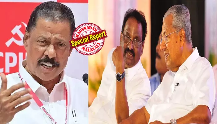 എ കെ ബാലന് വാ തുറന്നാല് പാര്ട്ടിക്ക് വോട്ട് പോവുമോ? വിവാദ ജമാഅത്തെ ഇസ്ലാമി പ്രസ്താവന അസംബന്ധമെന്ന് വിമര്ശിച്ച് എം വി ഗോവിന്ദന് തുറന്നടിക്കുമ്പോള് മുന്കാല അനുഭവവെളിച്ചത്തിലെന്ന് ന്യായീകരിച്ച് പിണറായി വിജയന്; ബാലന്റേത് അബദ്ധ പ്രസ്താവനയോ, മന:പൂര്വം തുറന്നുവിട്ടതോ? സിപിഎമ്മില് രൂക്ഷമായ ഭിന്നത എ കെ ബാലന് വാ തുറന്നാല് പാര്ട്ടിക്ക് വോട്ട് പോവുമോ? വിവാദ ജമാഅത്തെ ഇസ്ലാമി പ്രസ്താവന അസംബന്ധമെന്ന് വിമര്ശിച്ച് എം വി ഗോവിന്ദന് തുറന്നടിക്കുമ്പോള് മുന്കാല അനുഭവവെളിച്ചത്തിലെന്ന് ന്യായീകരിച്ച് പിണറായി വിജയന്; ബാലന്റേത് അബദ്ധ പ്രസ്താവനയോ, മന:പൂര്വം തുറന്നുവിട്ടതോ? സിപിഎമ്മില് രൂക്ഷമായ ഭിന്നത