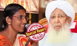 പെറ്റുകൂട്ടുന്നവര്ക്ക് ഇനാമായി സര്ക്കാര് ജില്ലയും നല്കുന്നുണ്ടോ? ഇവിടുള്ളത് പോരാതേ മുസ്ലിയാര് എവിടെന്നൊക്കെയോ ആളെ കൊണ്ടുവരുന്നു; ജനസംഖ്യ കുറക്കുന്നതില് സംസ്ഥാന സര്ക്കാരുകള് പരാജയപ്പെട്ട സ്ഥിതിക്ക് മലപ്പുറം കേന്ദ്രഭരണപ്രദേശമാക്കിയാല് പരിഹാരമുണ്ടാകുമോ? കാന്തപുരത്തിനെതിരെ കെ.പി.ശശികല പെറ്റുകൂട്ടുന്നവര്ക്ക് ഇനാമായി സര്ക്കാര് ജില്ലയും നല്കുന്നുണ്ടോ? ഇവിടുള്ളത് പോരാതേ മുസ്ലിയാര് എവിടെന്നൊക്കെയോ ആളെ കൊണ്ടുവരുന്നു; ജനസംഖ്യ കുറക്കുന്നതില് സംസ്ഥാന സര്ക്കാരുകള് പരാജയപ്പെട്ട സ്ഥിതിക്ക് മലപ്പുറം കേന്ദ്രഭരണപ്രദേശമാക്കിയാല് പരിഹാരമുണ്ടാകുമോ? കാന്തപുരത്തിനെതിരെ കെ.പി.ശശികല