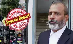 കേന്ദ്ര കമ്മിറ്റിയുടെ നിലപാട് തന്നെയാണ് താന് ചര്ച്ചയില് പറഞ്ഞത്; ഔദ്യോഗിക വാഹനങ്ങള് ദുരുപയോഗം ചെയ്യരുതെന്ന് പാര്ട്ടി നിര്ദേശം ഉണ്ട്; ഇടതു നിരീക്ഷകന് എന്ന ലേബലാണ് ഏറ്റവും കൂടുതല് സ്വാതന്ത്ര്യം നല്കുന്നത്; പറഞ്ഞതില് ഉറച്ച് അഡ്വ ഹസ്കര്; കൊല്ലം ശാസനയും വെറുതെ; സിപിഎമ്മിന് നിദ്രാവ്യാധിയോ? കേന്ദ്ര കമ്മിറ്റിയുടെ നിലപാട് തന്നെയാണ് താന് ചര്ച്ചയില് പറഞ്ഞത്; ഔദ്യോഗിക വാഹനങ്ങള് ദുരുപയോഗം ചെയ്യരുതെന്ന് പാര്ട്ടി നിര്ദേശം ഉണ്ട്; ഇടതു നിരീക്ഷകന് എന്ന ലേബലാണ് ഏറ്റവും കൂടുതല് സ്വാതന്ത്ര്യം നല്കുന്നത്; പറഞ്ഞതില് ഉറച്ച് അഡ്വ ഹസ്കര്; കൊല്ലം ശാസനയും വെറുതെ; സിപിഎമ്മിന് നിദ്രാവ്യാധിയോ?