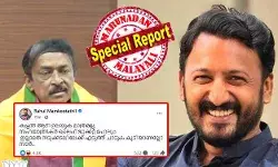 കപ്പല്‍ ആടി ഉലയുക മാത്രമല്ല, സഹയാത്രികര്‍ ലൈഫ് ജാക്കറ്റ് പോലും, ഇല്ലാതെ നടുക്കടലിലേക്ക് എടുത്ത് ചാടുക കൂടിയാണല്ലോ സാര്‍...; റെജി ലൂക്കോസ് ബിജെപിയില്‍ ചേര്‍ന്നതിന് പിന്നാലെ സിപിഎമ്മിനെ പരിഹസിച്ചു രാഹുല്‍ മാങ്കൂട്ടത്തില്‍; റെജി ലൂക്കോസ് പാര്‍ട്ടിയുടെ ഒരു ഘടകത്തിലും അംഗമായിരുന്നില്ലെന്ന് സിപിഎം