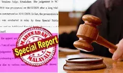 മെമ്മറി കാര്ഡ് ചോര്ന്ന കേസില് സംശയ നിഴലിലാണ് വിചാരണ കോടതി ജഡ്ജിയെന്നും അതിനാല് ജഡ്ജിക്ക് വിധി പറയാന് അവകാശമില്ല പ്രോസിക്യൂഷന് ഡയറക്ടര് ജനറല്; ദിലീപിനെതിരെ ഗൗരവമേറിയ നിരവധി തെളിവുകള് സമര്പ്പിച്ചിട്ടും എല്ലാം പക്ഷപാതത്തോടെ കോടതി തള്ളി; തെളിവുകള് പരിശോധിച്ചില്ല; അപ്പിലിന് സര്ക്കാര്; പുറത്തു വരുന്നത് ഞെട്ടിക്കുന്ന നിയമോപദേശം മെമ്മറി കാര്ഡ് ചോര്ന്ന കേസില് സംശയ നിഴലിലാണ് വിചാരണ കോടതി ജഡ്ജിയെന്നും അതിനാല് ജഡ്ജിക്ക് വിധി പറയാന് അവകാശമില്ല പ്രോസിക്യൂഷന് ഡയറക്ടര് ജനറല്; ദിലീപിനെതിരെ ഗൗരവമേറിയ നിരവധി തെളിവുകള് സമര്പ്പിച്ചിട്ടും എല്ലാം പക്ഷപാതത്തോടെ കോടതി തള്ളി; തെളിവുകള് പരിശോധിച്ചില്ല; അപ്പിലിന് സര്ക്കാര്; പുറത്തു വരുന്നത് ഞെട്ടിക്കുന്ന നിയമോപദേശം