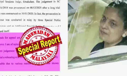 മെമ്മറി കാര്‍ഡ് ചോര്‍ന്ന കേസില്‍ സംശയ നിഴലിലാണ് വിചാരണ കോടതി ജഡ്ജിയെന്നും അതിനാല്‍ ജഡ്ജിക്ക് വിധി പറയാന്‍ അവകാശമില്ല പ്രോസിക്യൂഷന്‍ ഡയറക്ടര്‍ ജനറല്‍; ദിലീപിനെതിരെ ഗൗരവമേറിയ നിരവധി തെളിവുകള്‍ സമര്‍പ്പിച്ചിട്ടും എല്ലാം പക്ഷപാതത്തോടെ കോടതി തള്ളി; തെളിവുകള്‍ പരിശോധിച്ചില്ല; അപ്പിലിന് സര്‍ക്കാര്‍; പുറത്തു വരുന്നത് ഞെട്ടിക്കുന്ന നിയമോപദേശം