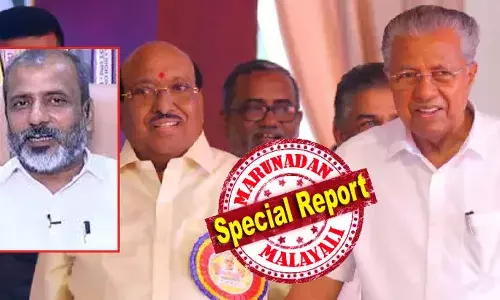 കേരളത്തില്‍ ഇടതുപക്ഷത്തിനും സിപിഎമ്മിനും നിദ്രാവ്യാധി ബാധിച്ചെന്നത് അതിരുവിട്ടു; മുഖ്യമന്ത്രിക്കും വെള്ളാപ്പള്ളിക്കും എതിരെ നാവ് പൊങ്ങിയാല്‍ ശാസന; പാര്‍ട്ടി ലൈന്‍ ലംഘിച്ച ഇടത് നിരീക്ഷകന് സിപിഎമ്മിന്റെ റെഡ് കാര്‍ഡ്; അഡ്വ ഹസ്‌കറിനെതിരെ നടപടി പ്രഖ്യാപിച്ചത് സോമപ്രസാദ്; അസാധാരണ നടപടികളിലേക്ക് സിപിഎം