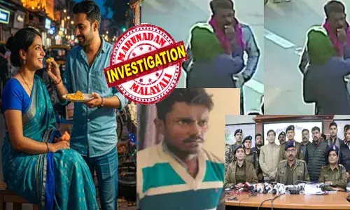 ഉടുതുണി പോലുമില്ലാതെ അര്ധനഗ്നമായ യുവതിയുടെ ശരീരം കണ്ടതുമുതൽ പോലീസിന്റെ ഉറക്കം നഷ്ടപ്പെട്ട നാളുകൾ; മുഖം ആർക്കും തിരിച്ചറിയാൻ കഴിയാത്ത വിധം കല്ല് കൊണ്ട് ഇടിച്ച് വികൃതമാക്കി; കാടിനുള്ളിൽ മുഴുവൻ ഭീതിപ്പെടുത്തുന്ന കാഴ്ച; എന്നിട്ടും ഒട്ടും പതറാതെ നിന്ന് അന്വേഷണം സംഘം; ഒടുവിൽ അറിയുന്നത് അരുംകൊലയുടെ വിവരങ്ങൾ; കേസിൽ തുമ്പായത് ആ കുഞ്ഞ് ഓംലറ്റ് കഷ്ണം ഉടുതുണി പോലുമില്ലാതെ അര്ധനഗ്നമായ യുവതിയുടെ ശരീരം കണ്ടതുമുതൽ പോലീസിന്റെ ഉറക്കം നഷ്ടപ്പെട്ട നാളുകൾ; മുഖം ആർക്കും തിരിച്ചറിയാൻ കഴിയാത്ത വിധം കല്ല് കൊണ്ട് ഇടിച്ച് വികൃതമാക്കി; കാടിനുള്ളിൽ മുഴുവൻ ഭീതിപ്പെടുത്തുന്ന കാഴ്ച; എന്നിട്ടും ഒട്ടും പതറാതെ നിന്ന് അന്വേഷണം സംഘം; ഒടുവിൽ അറിയുന്നത് അരുംകൊലയുടെ വിവരങ്ങൾ; കേസിൽ തുമ്പായത് ആ കുഞ്ഞ് ഓംലറ്റ് കഷ്ണം