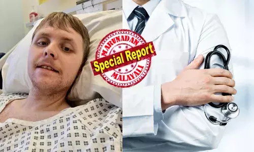 അമ്മയാണ് ആദ്യം അവന്റെ പെരുമാറ്റം ശ്രദ്ധിച്ചത്; എന്തൊരു കാര്യം ചെയ്താലും പിന്നെ ഓർമ്മ കാണില്ല; അസാധാരണമായ രീതിയിൽ ശരീരം മാറിയതും ഭയപ്പെടുത്തി; ഒടുവിൽ ആരോടും..യാത്ര പറയാൻ നിൽക്കാതെ 24-കാരന്റെ മടക്കം; ആ അപൂർവ രോഗത്തിന്റെ കാരണം പറഞ്ഞ് ഡോക്ടർമാർ