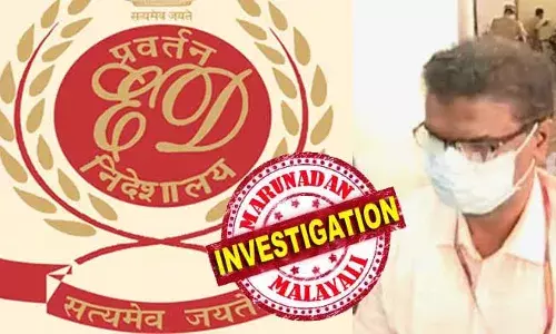 ഇഡി ഡെപ്യൂട്ടി ഡയറക്ടര് പി രാധാകൃഷ്ണന് പുറത്ത്; കൈക്കൂലി ആരോപണം നേരിട്ട ഉദ്യോഗസ്ഥനെ സര്വീസില് നിന്നു നീക്കി; കേന്ദ്രസര്ക്കാര് നിര്ബന്ധിത വിരമിക്കല് നടപ്പിലാക്കിയത് നയതന്ത്ര സ്വര്ണ കള്ളക്കടത്ത് കേസ് അടക്കം അന്വേഷിച്ച ഉദ്യോഗസ്ഥന്; കശുവണ്ടി വ്യവസായി അനീഷ് ബാബു ആരോപണം ഉന്നയിച്ചതും രാധാകൃഷ്ണനെതിരെ ഇഡി ഡെപ്യൂട്ടി ഡയറക്ടര് പി രാധാകൃഷ്ണന് പുറത്ത്; കൈക്കൂലി ആരോപണം നേരിട്ട ഉദ്യോഗസ്ഥനെ സര്വീസില് നിന്നു നീക്കി; കേന്ദ്രസര്ക്കാര് നിര്ബന്ധിത വിരമിക്കല് നടപ്പിലാക്കിയത് നയതന്ത്ര സ്വര്ണ കള്ളക്കടത്ത് കേസ് അടക്കം അന്വേഷിച്ച ഉദ്യോഗസ്ഥന്; കശുവണ്ടി വ്യവസായി അനീഷ് ബാബു ആരോപണം ഉന്നയിച്ചതും രാധാകൃഷ്ണനെതിരെ