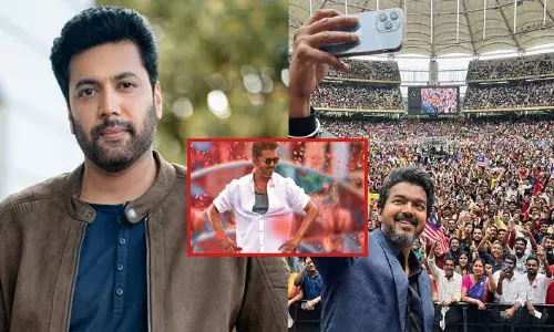 ഒരു സഹോദരൻ എന്ന നിലയിൽ എന്റെ ഹൃദയം തകരുന്നു വിജയ് അണ്ണാ..; ദശലക്ഷക്കണക്കിന് ആരാധകരിൽ ഞാനും ഒരാളായി ഒപ്പം ഉണ്ട്; ജനനായകന് പിന്തുണയുമായി നടൻ രവി മോഹൻ ഒരു സഹോദരൻ എന്ന നിലയിൽ എന്റെ ഹൃദയം തകരുന്നു വിജയ് അണ്ണാ..; ദശലക്ഷക്കണക്കിന് ആരാധകരിൽ ഞാനും ഒരാളായി ഒപ്പം ഉണ്ട്; ജനനായകന് പിന്തുണയുമായി നടൻ രവി മോഹൻ