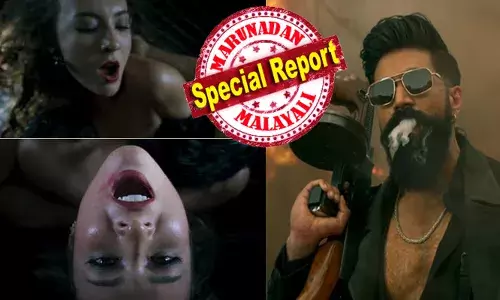 നന്മ പടം എടുക്കില്ലെന്ന് അറിയാം, ഇതൊക്കെ കുറച്ചു ഓവർ അല്ലേ; യാഷിൻറെ ആക്ഷനും മാസും, ഒപ്പം അശ്ലീലതയും; അന്ന് കസബയ്‌ക്കെതിരെ വിമർശനം, ഇപ്പോൾ സ്ത്രീശാക്തീരണം മറന്നോ എന്ന് നെറ്റിസൺസ്; ടോക്സിക് ടീസർ റിലീസിന് പിന്നാലെ ഗീതു മോഹൻദാസിന് സമൂഹമാധ്യമങ്ങളിൽ ട്രോൾ