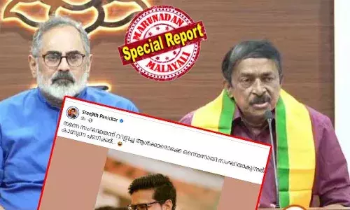 റെജി ലൂക്കോസിന്റെ ബിജെപി ചാട്ടം ആഘോഷിച്ചു കോണ്‍ഗ്രസ്; ചാനലുകള്‍ ഇടതു സഹയാത്രികനാക്കിയ ആളെന്ന് പറഞ്ഞ് കൈയൊഴിഞ്ഞു സഖാക്കള്‍;  തന്നെ സംഘിയെന്ന് വിളിച്ച ആള്‍ക്കാരൊക്കെ ഒന്നൊന്നായി സംഘിയാകുന്നത് കണ്ട് കൈകൂപ്പി ചിരിച്ചു ശ്രീജിത്ത് പണിക്കര്‍; പരിഹസിച്ചു ബിജെപിക്കാരും; റെജി ലൂക്കോസ് സോഷ്യല്‍ മീഡിയയിലാകെ ട്രോള്‍ താരമായപ്പോള്‍