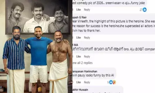 മോഹൻലാലും നിവിനും, ശ്രീനിവാസനും അജു വര്‍ഗീസും; സോഷ്യൽ മീഡിയയിൽ പ്രത്യക്ഷപ്പെട്ട എ.ഐ ചിത്രത്തിന് രൂക്ഷ വിമർശനം; 2026ലെ ഏറ്റവും വലിയ കോമഡിയെന്ന് ആരാധകർ