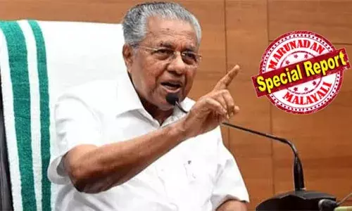 എ കെ ബാലന്‍ ചൂണ്ടിക്കാട്ടിയത് കേരളത്തിന്റെ പഴയകാല അനുഭവങ്ങള്‍;  മാറാട് കലാപകാലത്ത് എ.കെ. ആന്റണി സ്വീകരിച്ച നിലപാടുകള്‍ എന്താണ്?  ആര്‍എസ്എസ് എതിര്‍പ്പ് ഭയന്ന് കുഞ്ഞാലിക്കുട്ടിയെ സന്ദര്‍ശന വേളയില്‍ കൂടെക്കൂട്ടിയില്ല; വിവാദ പ്രസ്താവന ന്യായീകരിച്ചും ജമാഅത്തെ ഇസ്ലാമിയെ കടന്നാക്രമിച്ചും മുഖ്യമന്ത്രി; യുഡിഎഫ് വര്‍ഗ്ഗീയതക്ക് കീഴ്‌പ്പെടുന്നു എന്ന് ആവര്‍ത്തിക്കല്‍