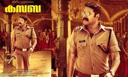 രാജൻ സക്കറിയ.. ഒരു വരവ് കൂടി വരുമെന്ന് നിർമ്മാതാവ് ജോബി ജോർജ്; പ്രഖ്യാപനം ഗീതു മോഹൻദാസ് ചിത്രമായ ടോക്സിക് ടീസർ റിലീസിന് പിന്നാലെ