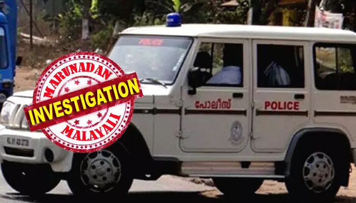 ഓണ്ലൈന് സാമ്പത്തിക തട്ടിപ്പു കേസിലെ പ്രതിയെ തേടി ഗുജറാത്ത് പോലിസ് കേരളത്തിലെത്തി; പ്രതികളില് നിന്നും കൈക്കൂലി വാങ്ങി കേസ് ഒത്തു തീര്പ്പാക്കി കുറുപ്പംപടി പോലിസ്; നാലു പോലിസ് ഉദ്യോഗസ്ഥര് ചേര്ന്ന് കൈപ്പറ്റിയത് ലക്ഷങ്ങള്: സംഭവം പുറത്തായതോടെ നാലു പേര്ക്കും സസ്പെന്ഷന് ഓണ്ലൈന് സാമ്പത്തിക തട്ടിപ്പു കേസിലെ പ്രതിയെ തേടി ഗുജറാത്ത് പോലിസ് കേരളത്തിലെത്തി; പ്രതികളില് നിന്നും കൈക്കൂലി വാങ്ങി കേസ് ഒത്തു തീര്പ്പാക്കി കുറുപ്പംപടി പോലിസ്; നാലു പോലിസ് ഉദ്യോഗസ്ഥര് ചേര്ന്ന് കൈപ്പറ്റിയത് ലക്ഷങ്ങള്: സംഭവം പുറത്തായതോടെ നാലു പേര്ക്കും സസ്പെന്ഷന്