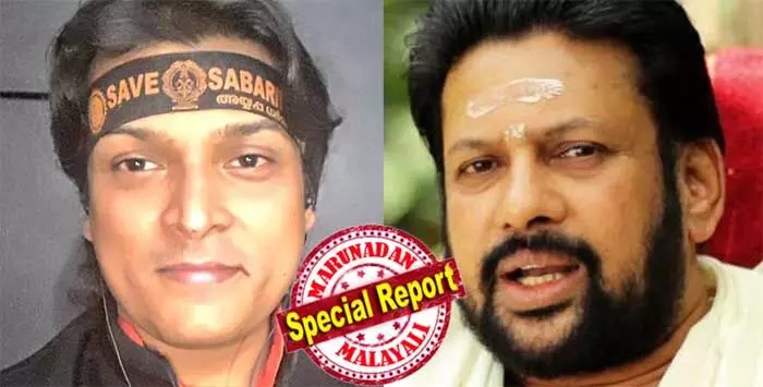 മറ്റാരെയെങ്കിലും രക്ഷിക്കാന് വേണ്ടി തന്ത്രിയെ കേസില് കുടുക്കാന് ശ്രമിക്കുകയാണോ എന്ന് അയ്യപ്പ ഭക്തര് സംശയിക്കുന്നുണ്ട്; തന്ത്രിയുടെ മകന്റെ കല്യാണത്തിന് ഉണ്ണികൃഷ്ണന് പോറ്റി വന്നത് മറ്റ് പ്രമുഖര്ക്കൊപ്പം; പരിചയമുള്ളവര് എല്ലാവരും കുറ്റക്കാരാകില്ല; തന്ത്രി കണ്ഠരര് രാജീവരെ കസ്റ്റഡിയില് എടുത്തതില് രാഹുല് ഈശ്വറിന്റെ പ്രതികരണം ഇങ്ങനെ മറ്റാരെയെങ്കിലും രക്ഷിക്കാന് വേണ്ടി തന്ത്രിയെ കേസില് കുടുക്കാന് ശ്രമിക്കുകയാണോ എന്ന് അയ്യപ്പ ഭക്തര് സംശയിക്കുന്നുണ്ട്; തന്ത്രിയുടെ മകന്റെ കല്യാണത്തിന് ഉണ്ണികൃഷ്ണന് പോറ്റി വന്നത് മറ്റ് പ്രമുഖര്ക്കൊപ്പം; പരിചയമുള്ളവര് എല്ലാവരും കുറ്റക്കാരാകില്ല; തന്ത്രി കണ്ഠരര് രാജീവരെ കസ്റ്റഡിയില് എടുത്തതില് രാഹുല് ഈശ്വറിന്റെ പ്രതികരണം ഇങ്ങനെ