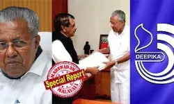 മുഖ്യമന്ത്രിയുടെ വിശദീകരണം ക്രൈസ്തവര്‍ പോഴരെന്ന മട്ടില്‍; ഒരു ക്രിസ്ത്യാനിപോലും അറിയാതെ ജെ ബി കോശി കമ്മീഷന്‍ റിപ്പോര്‍ട്ടിലെ ശിപാര്‍ശകളിലേറെയും നടപ്പാക്കിക്കഴിഞ്ഞത്രേ! സര്‍, ഇനിയെങ്കിലും ആ റിപ്പോര്‍ട്ട് പുറത്തുവിടണം; മുഖ്യമന്ത്രിയുടെ അവകാശവാദങ്ങള്‍ തള്ളി നിശിത  വിമര്‍ശനവുമായി ദീപിക മുഖപ്രസംഗം