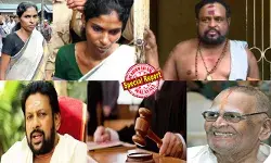 അന്ന് ശോഭാ ജോണിന്റെ ഹണിട്രാപ്പ്; നഗ്‌നനാക്കി ബ്ലാക്ക് മെയിലിംഗ്! ഗണപതിയുടെ നാള്‍ പോലും അറിയാതെ ജസ്റ്റിസ് പരിപൂര്‍ണന്‍ കമ്മീഷന് മുന്നില്‍ പകച്ച കണ്ഠരര് മോഹനര്; അമ്മയെ ചതിച്ചും കോടികള്‍ വാഗ്ദാനം ചെയ്തും വിവാദം; ഇപ്പോള്‍ സ്വര്‍ണ്ണക്കൊള്ളയില്‍ രാജീവരും; താഴമണ്‍ മഠത്തെ വേട്ടയാടുന്ന കറുത്ത ചരിത്രം!