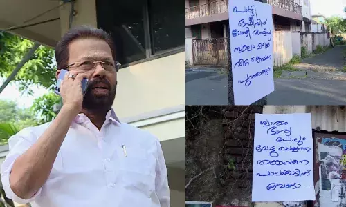 സ്വന്തം ഭാര്യ പോലും വോട്ട് ചെയ്യാത്ത തങ്കപ്പന് സീറ്റ് നല്‍കരുത്; വെള്ളപ്പേപ്പറില്‍ പേന കൊണ്ട് എഴുതിയ പോസ്റ്ററുകള്‍  ഡിസിസി ഓഫീസ് പരിസരത്ത്; ഡിസിസി അധ്യക്ഷനെതിരെ സൈബര്‍ ആക്രമണവും;  വീണ്ടും മത്സരിക്കാന്‍ കരുക്കള്‍ നീക്കി രാഹുല്‍ മാങ്കൂട്ടത്തിലും; പാലക്കാട് സീറ്റിനെച്ചൊല്ലി പോര് മുറുകുന്നു