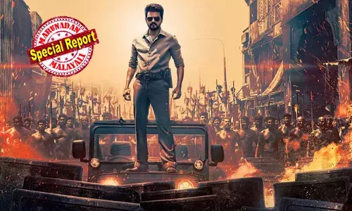 ജനനായകന്‍ തിയേറ്ററുകളിലേക്ക്! സെന്‍സര്‍ സര്‍ട്ടിഫിക്കറ്റ് നല്‍കണം; ഉത്തരവിട്ട് മദ്രാസ് ഹൈക്കോടതി; സെന്‍സര്‍ ബോര്‍ഡിന് തിരിച്ചടി; അപ്പീല്‍ നല്‍കും; ചിത്രത്തിന്റെ റിലീസ് തീയതി ഉടന്‍ പ്രഖ്യാപിച്ചേക്കും;  വിജയ് ആരാധകരുടെ കാത്തിരിപ്പിന് വിരാമമാകുന്നു