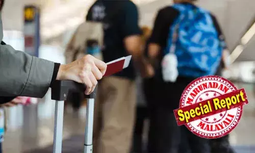 അമേരിക്കന്‍ സ്വപ്‌നങ്ങള്‍ക്ക് മേല്‍ ട്രംപിന്റെ പൂട്ട്! അമേരിക്കന്‍ വിസയ്ക്ക് 12 ലക്ഷം ബോണ്ട്! ട്രംപിന്റെ പുതിയ തന്ത്രത്തില്‍ വെട്ടിലായത് 38 രാജ്യങ്ങള്‍; സാമ്പത്തികമായി പിന്നോക്കം നില്‍ക്കുന്നവര്‍ക്ക് ഇനി യുഎസ് സ്വപ്നം കടമ്പയാകും