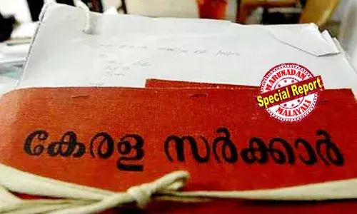 രണ്ടാം പിണറായി സര്‍ക്കാരിന്റെ അവസാന നാളുകളിലും വമ്പന്‍ കടുംവെട്ട്! പി എസ് സിയെ നോക്കുകുത്തിയാക്കി ആയിരത്തിലധികം പിന്‍വാതില്‍ നിയമനങ്ങള്‍; സിഐടിയു കത്തു നല്‍കി, മന്ത്രി ഫയല്‍ നീക്കി! പഞ്ചായത്തുകളിലും സ്ഥിരപ്പെടുത്തല്‍ മാമാങ്കം; ഉദ്യോഗാര്‍ത്ഥികളെ വഞ്ചിക്കുന്ന ആ രഹസ്യ നീക്കം പുറത്ത്