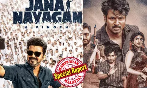 ജനനായകന്റെ റിലീസിന് സെന്‍സര്‍ ബോര്‍ഡിന്റെ കുരുക്ക്;  പരാശക്തിക്ക് അനുമതി; ഇമ്പന്‍ ഉദയനിധിക്ക് വേണ്ടി വിജയിയെ വെട്ടിയോ? ദളപതിയുടെ അവസാന ചിത്രം പെട്ടിയിലാക്കാന്‍ ഡിഎംകെയുടെ രാഷ്ട്രീയ കളിയോ?  വിജയ് ആരാധകര്‍ തെരുവില്‍; സിനിമപ്പോരില്‍ പുകഞ്ഞ് തമിഴക രാഷ്ട്രീയം