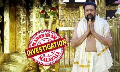 ശബരിമല സ്വര്‍ണ്ണക്കൊള്ളയില്‍ തന്ത്രി കണ്ഠരര് രാജീവര് കസ്റ്റഡിയില്‍; തിരുവനന്തപുരത്തെ രഹസ്യ കേന്ദ്രത്തില്‍ പ്രത്യേക അന്വേഷണ സംഘം ചോദ്യം ചെയ്യുന്നു; പത്മകുമാര്‍ സൂചിപ്പിച്ച ആ ദൈവതുല്യന്‍ കണ്ഠരര്  തന്നെയോ? അറസ്റ്റിലേക്ക് നീങ്ങുമോ എന്ന ആകാംക്ഷയില്‍ കേരളം;  15 വര്‍ഷത്തോളമായി ജലഹള്ളി ശാസ്താക്ഷേത്രത്തിലെ തന്ത്രി കണ്ഠരര് രാജീവര്