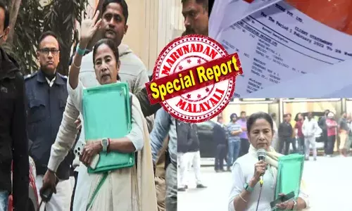 മാഡം...അവർ ഐ-പാക് മുഴുവൻ വളഞ്ഞിട്ടുണ്ട്..!! ആ രഹസ്യ വിവരം കിട്ടിയപ്പോൾ തന്നെ ഓടിയെത്തിയ മുഖ്യമന്ത്രി; ഒന്നും നോക്കാതെ അവിടെ നിന്ന് ലാപ്‌ടോപ്പ് അടക്കം എടുത്തുകൊണ്ടുപോകുന്ന കാഴ്ച; ദുരൂഹത ഉണർത്തി കൈയ്യിലെ പച്ച ഫയലും; തെരുവിലിറങ്ങി പ്രതിഷേധിച്ചത് വെറും നാടകമോ?; ഒന്നുമില്ലെങ്കിൽ പിന്നെ എന്തിന് മമത റെയ്ഡിനെ ഭയക്കുന്നു?