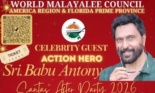 സാന്റാസ് ആഫ്റ്റര്‍ പാര്‍ട്ടി 2026പുതുവത്സര സൗഹൃദ സംഗമവുമായി ലോക മലയാളി കൗണ്‍സില്‍