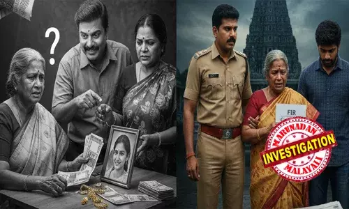 മകന് വിവാഹം നടത്തിക്കൊടുക്കാമെന്ന് പറഞ്ഞ് യുവതിയുടെ ഫോട്ടോ കാണിച്ച് തട്ടിയെടുത്തത് 3.81 ലക്ഷവും അഞ്ചു പവനും; വിവാഹ സമയം അടുത്തപ്പോള്‍ വധു അപകടത്തില്‍ മരിച്ചെന്ന് വിശദീകരണം! വിവാഹ ബ്രോക്കറും ബന്ധുവായ സ്ത്രീയും ചേര്‍ന്ന് ചതിച്ച വീട്ടമ്മയുടെ പരാതിയില്‍ കേസ് എടുത്തെങ്കിലും അന്വേഷണം പോലീസ് അട്ടിമറിക്കുന്നുവെന്ന് പരാതി