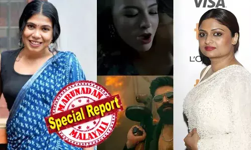 ചിത്രീകരണം പാതിയായപ്പോൾ മുതൽ കേട്ട സ്ത്രീവിരുദ്ധത; സാമ്പിൾ വെടിക്കെട്ട് കണ്ട് വണ്ടർ അടിച്ചവർ അണുബോംബുമായി ഇറങ്ങി; പുരുഷജിഹ്വകളിൽ നിന്നും മുൻവിധിയും അസൂയയും പ്രവഹിക്കുന്നു; കുറിപ്പുമായി സ്മിത സൈലേഷ്