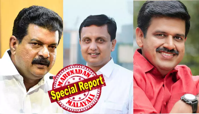 ബേപ്പൂരില് റിയാസിനെതിരെ അന്വര്? തവനൂരില് ജലീലിനെ പൂട്ടാന് സന്ദീപ് വാര്യര്; നിയമസഭ തെരഞ്ഞെടുപ്പില് യുഡിഎഫിന്റെ സര്ജിക്കല് സ്ട്രൈക്ക്; ഇടതുകോട്ടകളില് അപ്രതീക്ഷിത സ്ഥാനാര്ത്ഥികളെ ഇറക്കും ബേപ്പൂരില് റിയാസിനെതിരെ അന്വര്? തവനൂരില് ജലീലിനെ പൂട്ടാന് സന്ദീപ് വാര്യര്; നിയമസഭ തെരഞ്ഞെടുപ്പില് യുഡിഎഫിന്റെ സര്ജിക്കല് സ്ട്രൈക്ക്; ഇടതുകോട്ടകളില് അപ്രതീക്ഷിത സ്ഥാനാര്ത്ഥികളെ ഇറക്കും